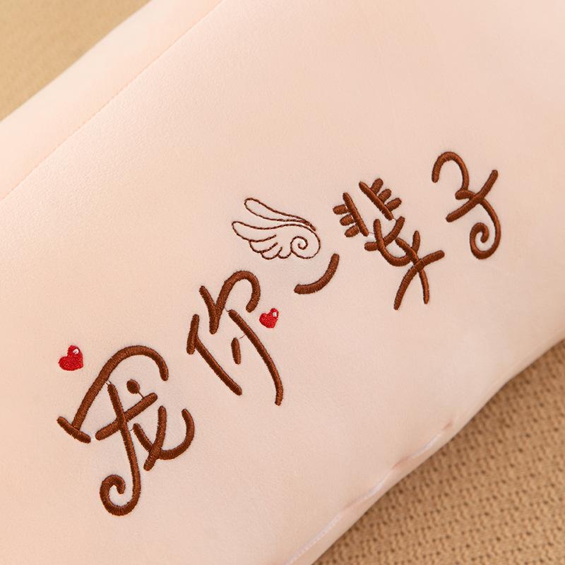 Soft cute lying pig doll plush toy children's company pillow rag doll Valentine's Day girl confession gift