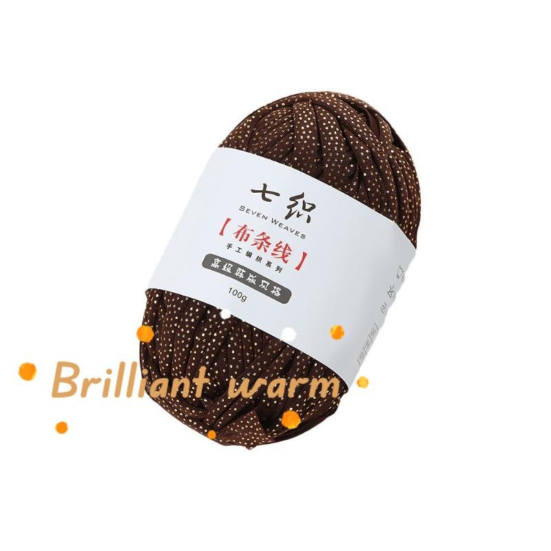 100g/rotolo Colore Solido Oro Punti Lucidi Filo per Tessuto Fai da Te Uncinetto Lavorazione a Maglia Maglione Sciarpa Filato per Tappeti Accessori Fatti a Mano