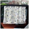Cartoon Cotton Car Sunshade Blackout Curtains - Rail Type Sun Protection & Heat Insulation