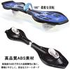 Skateboard for Kids Birthday Present Christmas Kickboard Skateboard for Kids Children Wheels Gift S-Board Light-up J-Board (Blue)