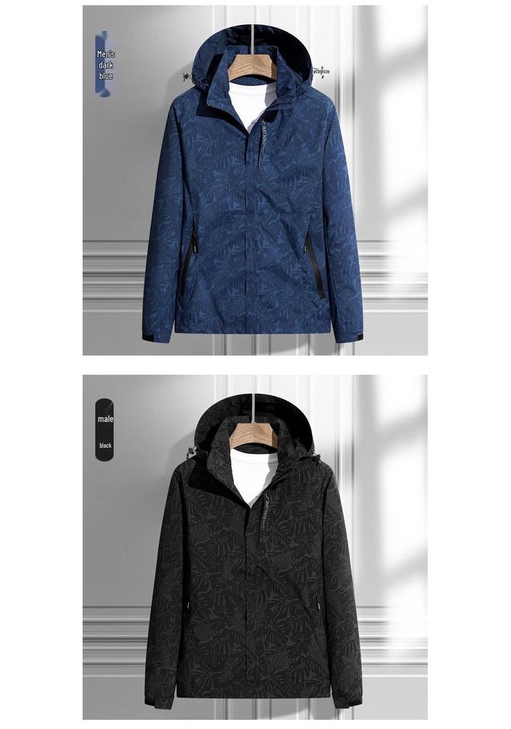 Camouflage Hooded Windbreaker: Lightweight Men's & Unisex Mountaineering Jacket for Spring & Autumn Outdoor Activities.