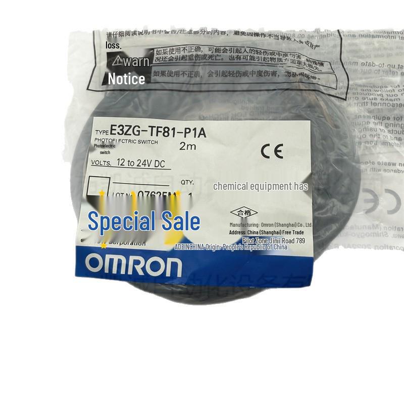 E3ZG-LS81-LO 2M Omron Distance Setting TOF Laser Photoelectric Sensor