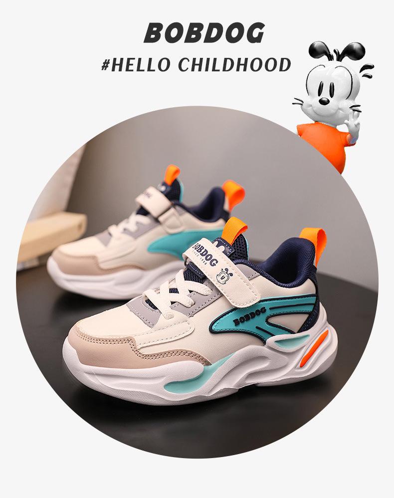 Bobodou Boys' Winter Sports Shoes - Velvet-Lined, Non-Slip Leather for Medium & Large Kids