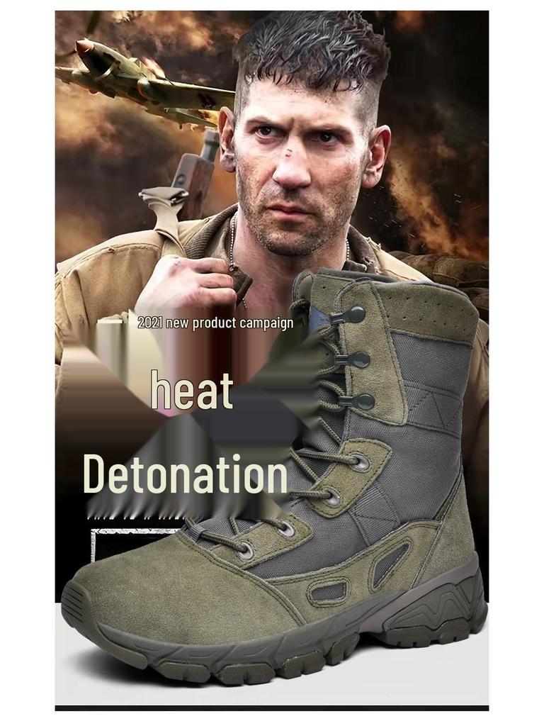 Men's Plus Size Lightweight Combat & Tactical Boots - Puncture-Proof Desert Outdoor Footwear