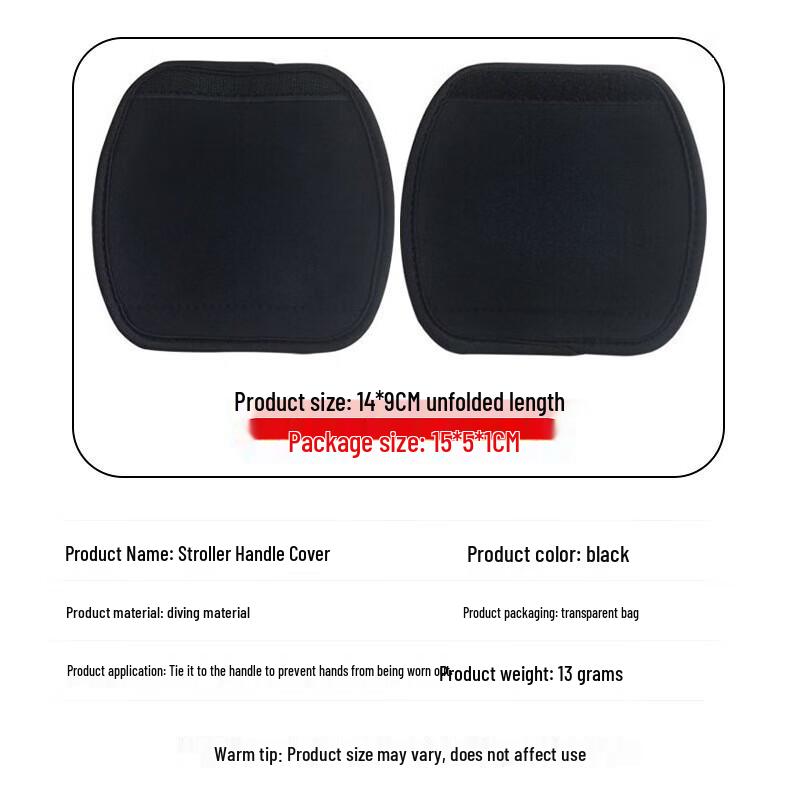 

WEZHO Luggage Handle Cover