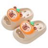 Summer Children's Water-Resistant Sandals Boys and Girls Non-Slip Soft Cushioning Parent-Child Quick-Dry Kids Bath Sandals