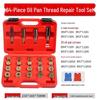 64-Piece Car Oil Drain Plug Thread Repair Kit