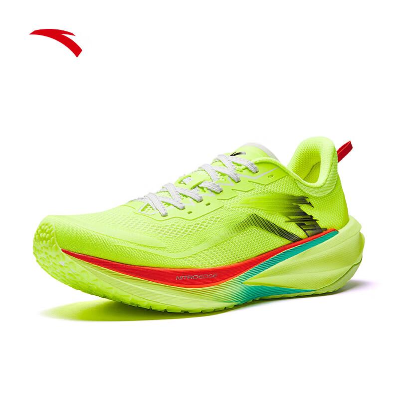 ANTA Track Pioneer Carbon Plate Running Shoes