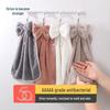 Tuqiang Cute Bow Knot Coral Fleece Hanging Kitchen Towel