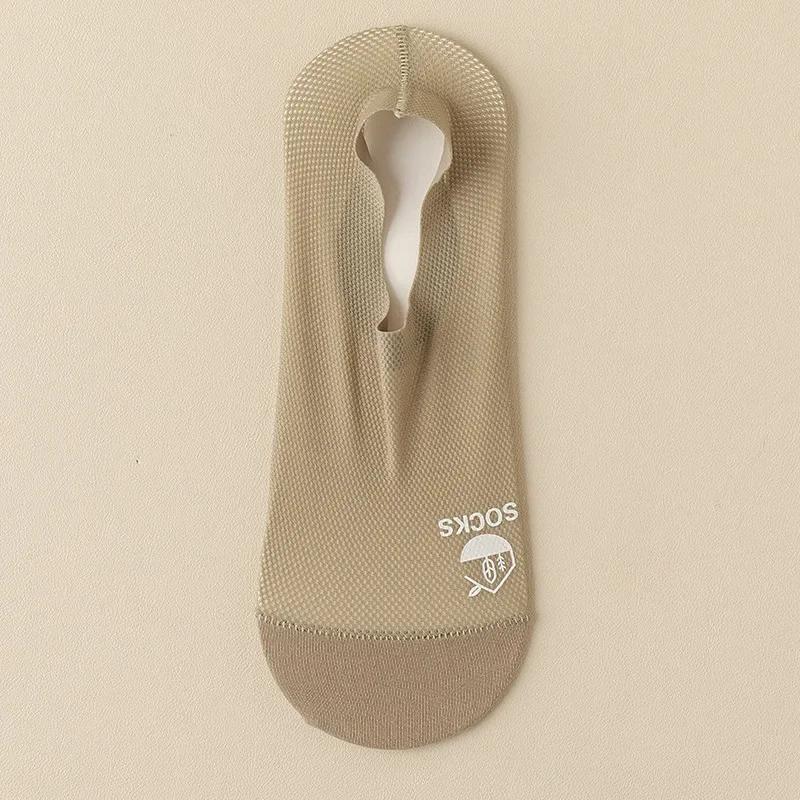 

Носки-тапочки из дышащего ледяного шелка с ажурной сеткой, летние мужские невидимые носки, нескользящие, силиконовые, короткие, до щиколотки EUR 38-43