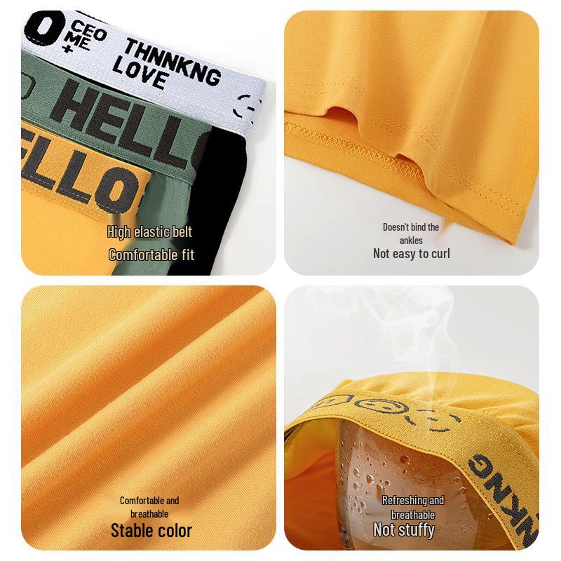 Pánské jednobarevné boxerky s pohodlným vitalizačním pasem - Měkké, prodyšné a čtyřnohavičkové šortky.