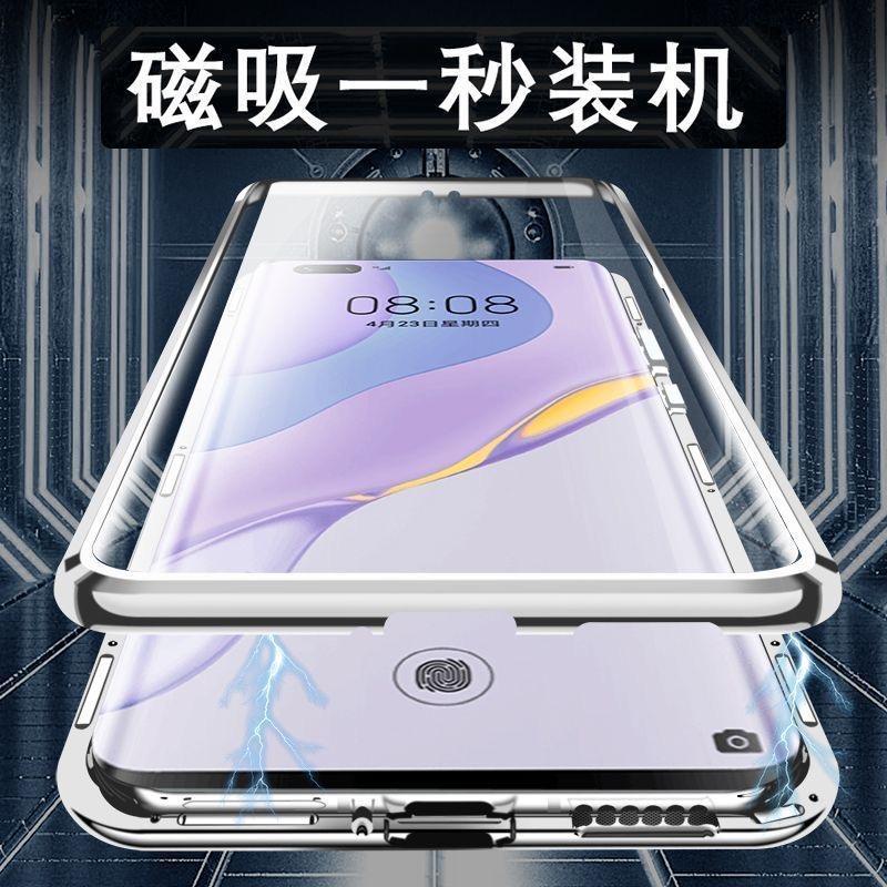 360 Full Case For Vivo V50 5G Case Double Sided Magnetic Adsorption Metal Capa Tempering Glass Protect Cover