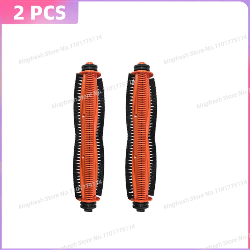 Compatible For ( Xiaomi Mijia 5 PRO / OV21CN ) Vacuum Parts Tricut Main Side Brush HEPA Filter Mop Cloth Dust Bag Accessories