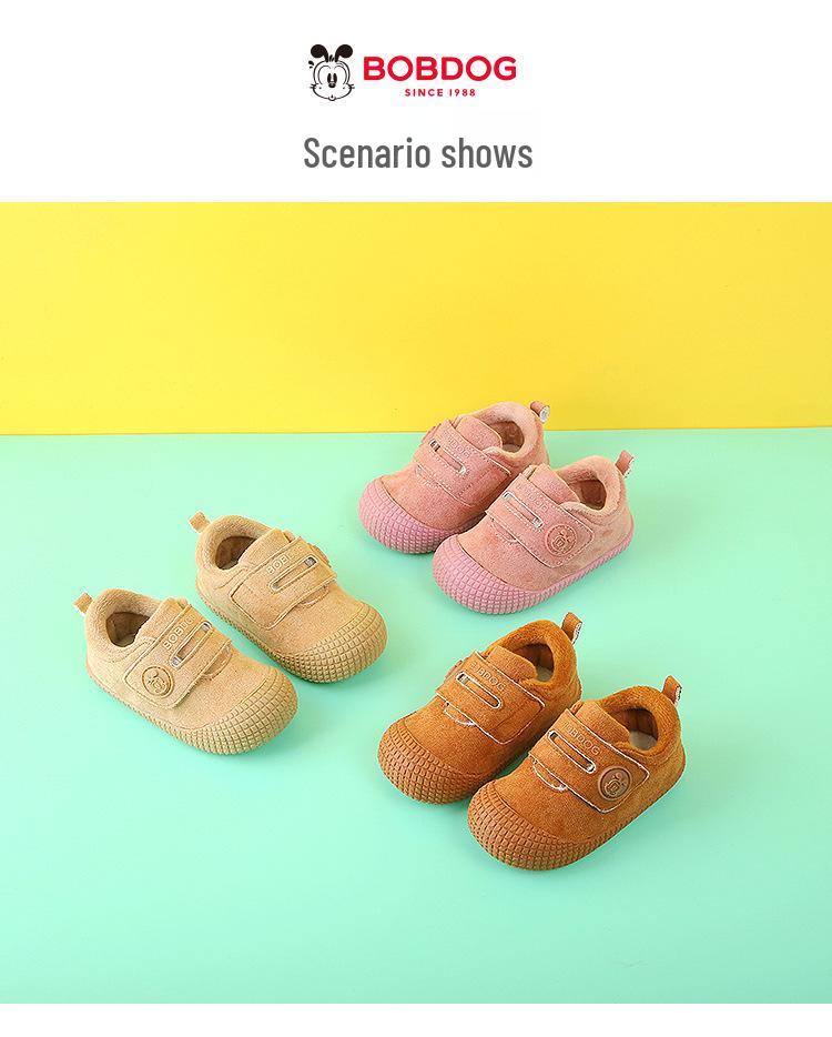 Babu Dou Winter Velvet Infant & Toddler Non-Slip Cotton Shoes for Boys and Girls