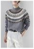 Women's 100% Wool Fair Isle Jacquard Sweater - Heavy Knit, Half-High Collar Pullover