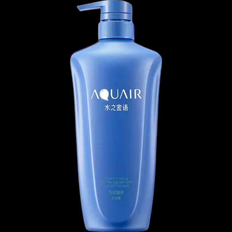 AQUAIR Deep Moist & Nourishing Hair Conditioner 600ml