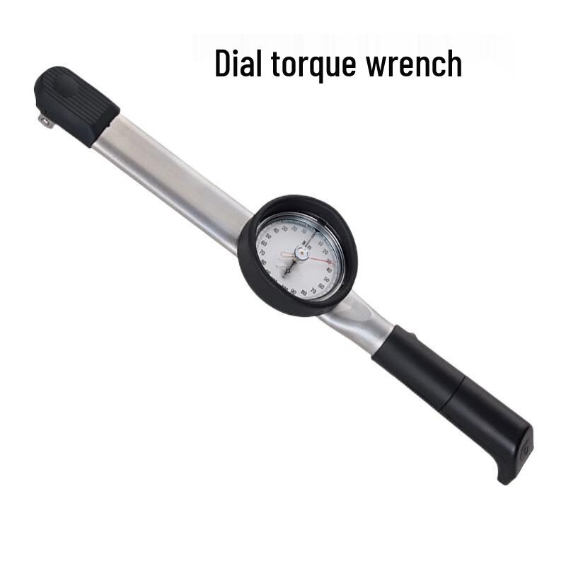 Gongbang Dial Torque Wrench