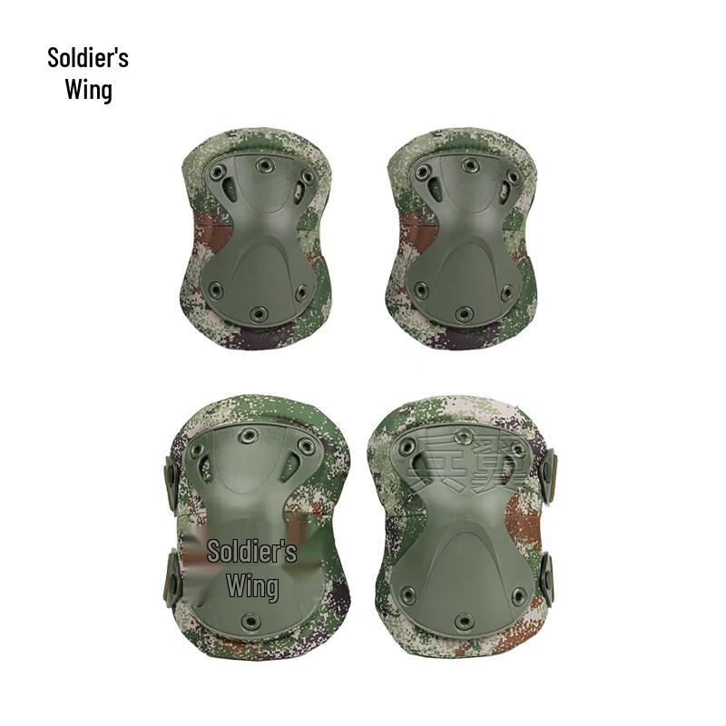 Bingyi Knee and Elbow Protective Pad Set