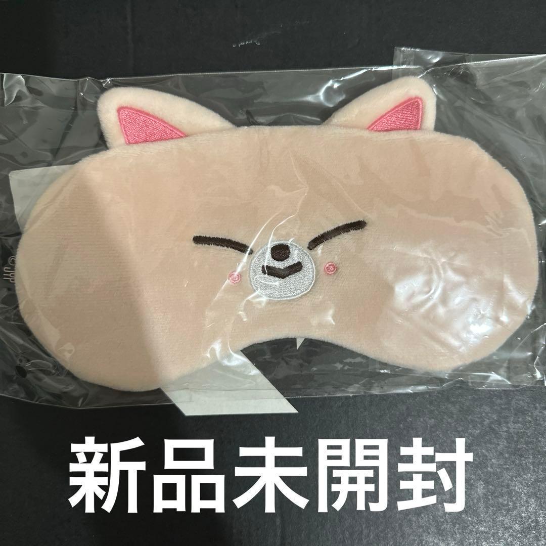 

[Б/У] Straykids Eyen Foxiny Маска для глаз