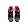 Air Jordan 1 Low SE GS Sky J Mauve Kids Sneakers Purple White Sky-J-Orange FB9908-102