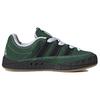 Adimatic Crude From Portugal X Adimatic Adidas Originals 'YNuK' IE2164