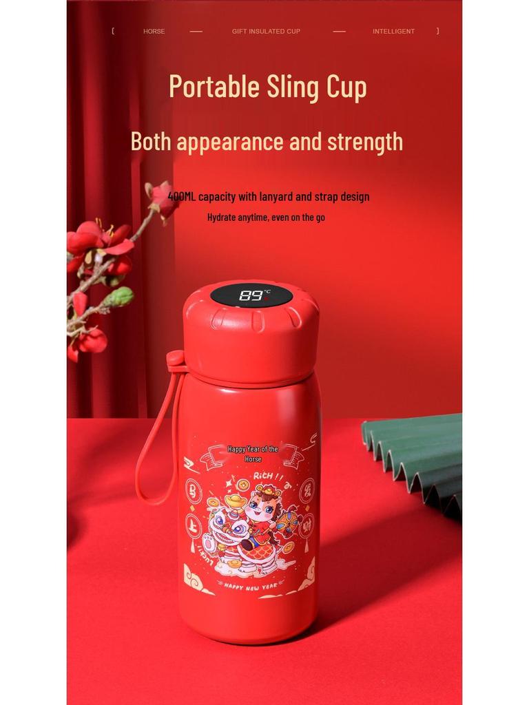 2026 Year of the Horse Stainless Steel Insulated Cup – New Year Souvenir & Gift