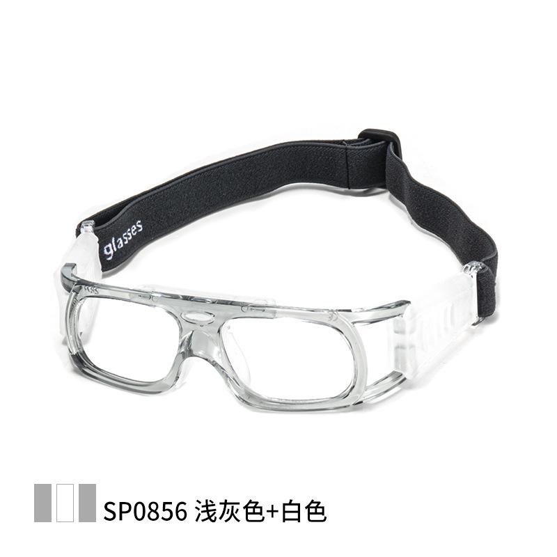OPOLLY Schutzsportbrille für Fußball, Badminton, Basketball mit Rahmen und Kopfband, rutschfest und sturzsicher, Myopie Basketballbrille