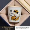 Ru Kiln Cobra Instant Cup Household High-End Exquisite Master Cup Large-Capacity Tea Cup Drinking Tea Cup Tea Cup