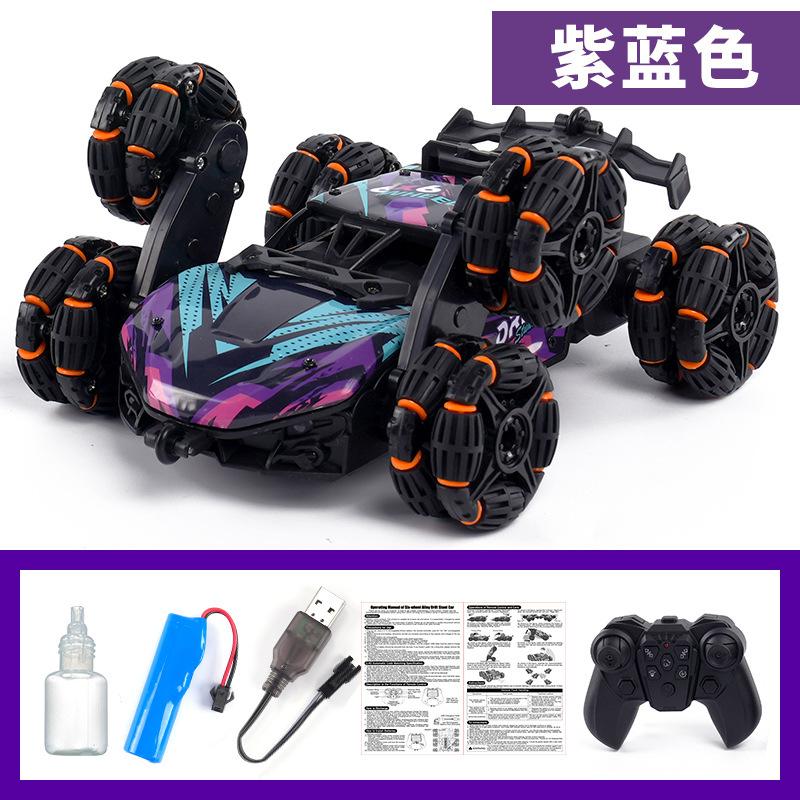 6-Wheel Alloy Spray Remote Control Car, 4WD Off-Road High Speed Drift RC Toy, Birthday Gift for Boys, Customizable