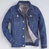 Men's Plush Thickened Denim Jacket, Trendy Loose Fit, Large Size, Warm Workwear with Pockets for Winter
