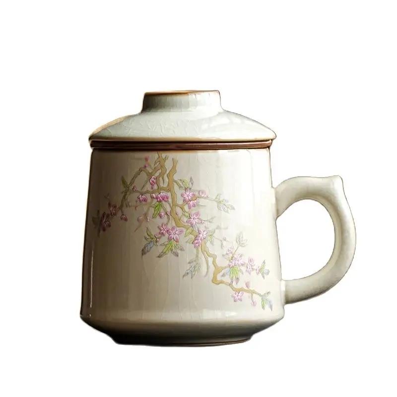 Beige Ru Kiln Blossom Ceramic Tea Cup Tea Separation Office Meeting Water Cup Kung Fu Tea Set Personal Tea Cup