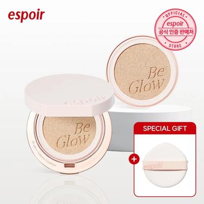 NEW Be Glow Volume Cushion (Main Product + Refill + 2 Puffs)