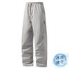 Casual pants men's autumn and winter large size fleece thickened straight business sports trousers