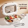YMER 304 Stainless Steel Insulated Lunch Box with Bento Compartments
