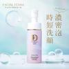 Cosmetics Supervised by Etsuko JULLANTS Facial 140mL AHA Fruit Moisturizing Sensitive and Dry Made In Refill [Official JULLANTS] Doctor's Takasu,