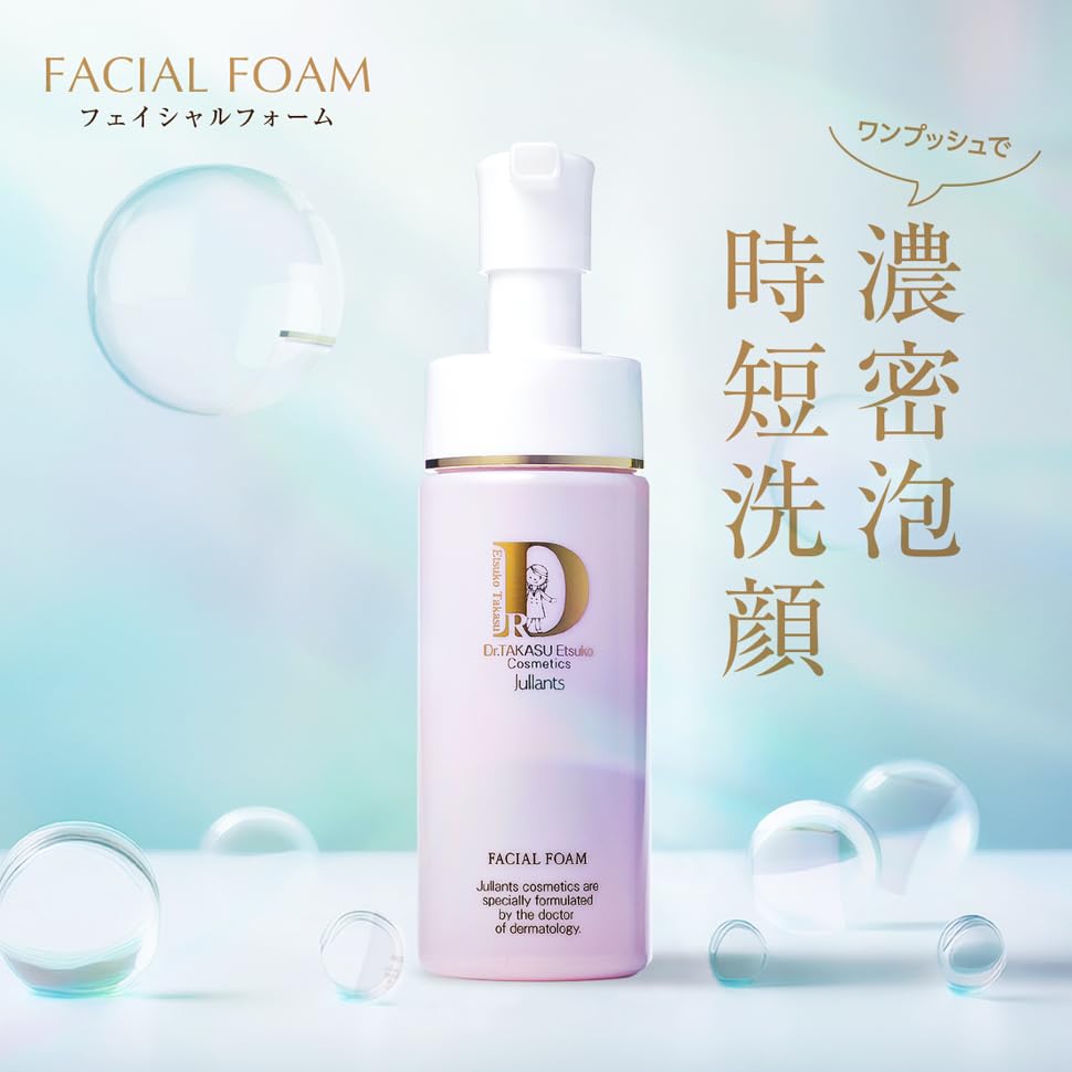 Cosmetics Supervised by Etsuko JULLANTS Facial 140mL AHA Fruit Moisturizing Sensitive and Dry Made In Refill [Official JULLANTS] Doctor's Takasu,
