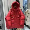 Winter Down Jacket Women's Mid-length Hooded Plus Size Loose Thick Jacket