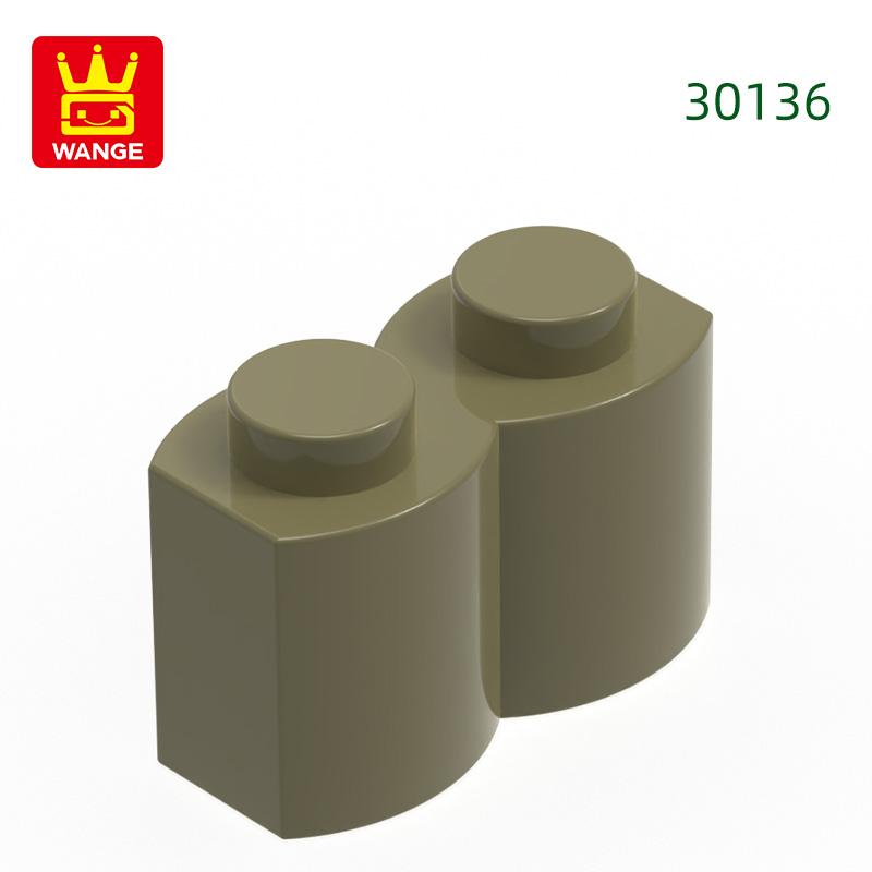80Pcs/lot 30136 S Shape 2 Holes Construction Bricks MOC Wall Accessories Works With Featuring Blocks Kids Playthings Gift Idea Box