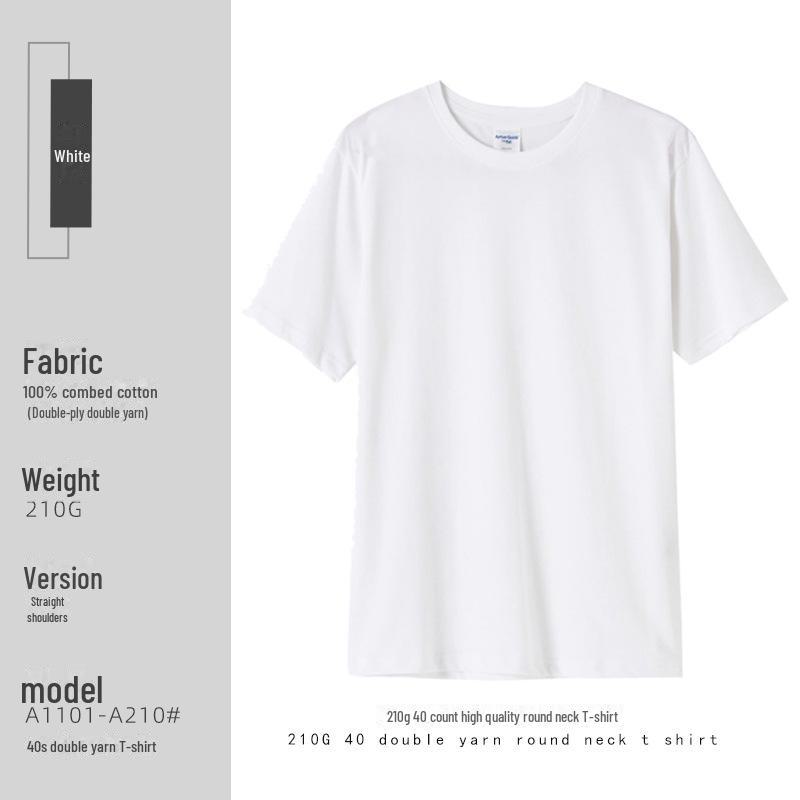 210g Pure Cotton Double Yarn Logo T-Shirt, Short-Sleeve Round Neck, Customizable Class Uniform or Advertising Shirt.