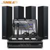Shile AV2018 Professional Conference Audio System CN Plug (adapter Included)