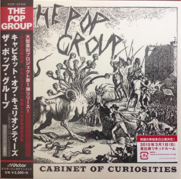

CD POP GROUP - Cabinet Of Curiosities VICP65266PROMO Freaks R Us, Vi 2014 Japan ObiRock Used