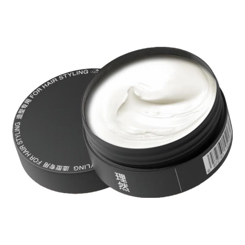 LiRan Hair Styling Mud with Woody Scent