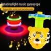 Children's Light-Up Musical Rotating UFO Toy with Cartoon Features