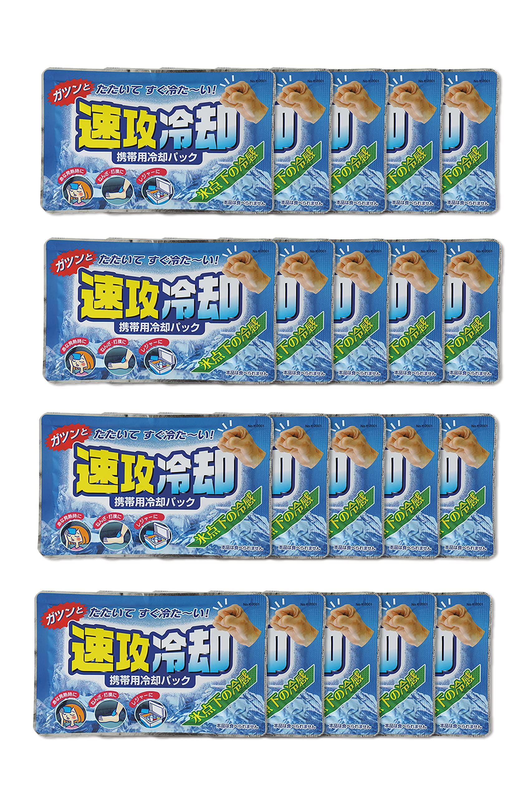 

Kiyo Jochugiku Мгновенно Охлаждающие Портативные Охлаждающие Пакеты Мгновенно Охлаждающих Пакетов для Охлаждения и Подкладки в (Упаковка 20) Глазурь, Гель, (Пакеты со льдом/Сделано в Японии)