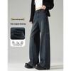 2025 Women's High-Waisted Wide-Leg Jeans: Petite Slimming, Pear-Shaped, Spring/Autumn Style