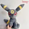 Eevee Soft Umbreon Plush Adorably Sylveon Espeon Leafeon Glaceon Jolteon Stuffed Doll Kawaii Anime Hobbies Toy Collectibles Gift