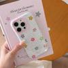 Colorful Floral Plaid Phone Case for iPhone 17, 16 Pro Max, 15, 14 - Japanese Korean Style