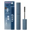 Kose - Fasio Ultra WP Mascara Volume