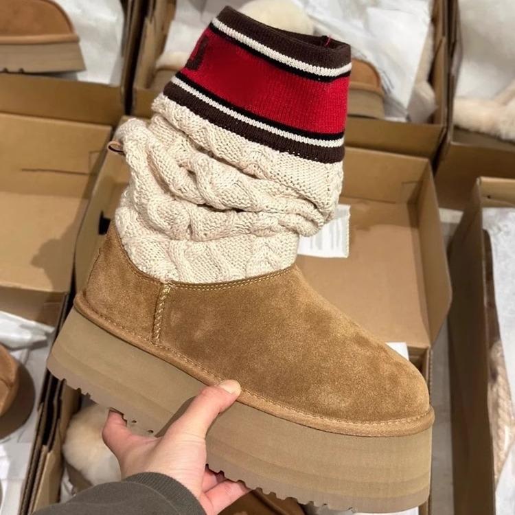 Fur integrated snow boots tall tube wool tube winter women's 2023 new muffin thick bottom heightening boots women's tide