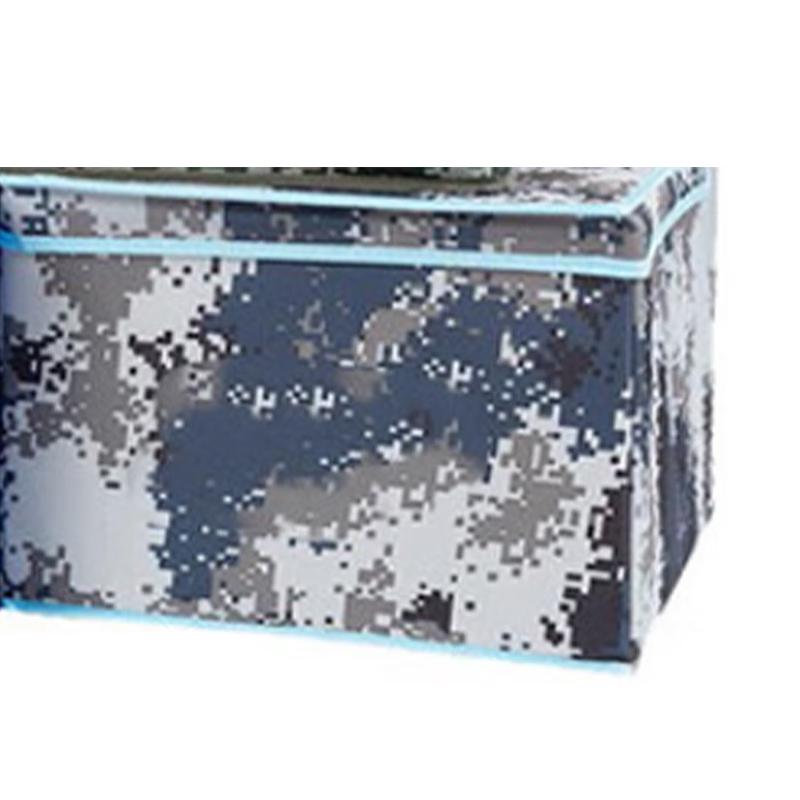 Wuyingfang Folding Storage Box